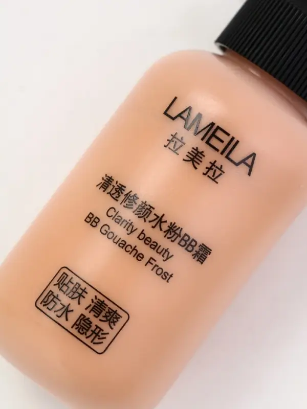 BB крем для лица Lameila оттенок 02, 50 мл (Натуральный светлый) BB крем для лица Lameila оттенок 02, 50 мл (Натуральный светлый)