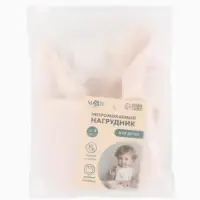 Нагрудник для кормления, непромокаемый с карманом &laquo;Нежные кролики&raquo; M&B