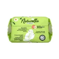 Прокладки Naturella Classic Camomile Normal с крылышками 9 шт.