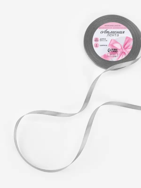 Лента атласная, 6 мм, 23±1 м, серая №59 Лента атласная, 6 мм, 23±1 м, серая №59