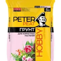 Грунт для Комнатных растений PETER PEAT линия &laquo;Хобби&raquo;, 5 л