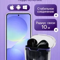 Наушники беспроводные Mybit Pro13, TWS, вкладыши, Bluetooth 5.0, 30/180 мАч, чёрные в прозрачном кейсе