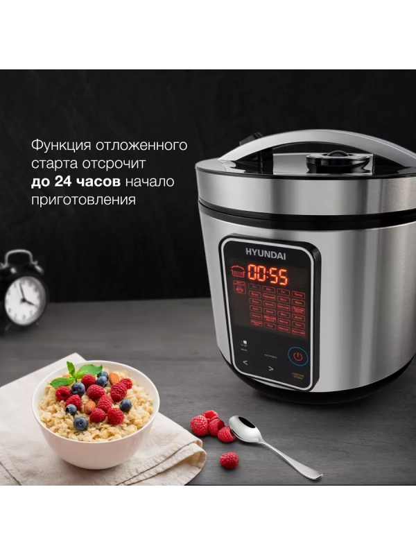Мультиварка HYMC-2400 5л 900Вт серебристый Мультиварка HYMC-2400 5л 900Вт серебристый
