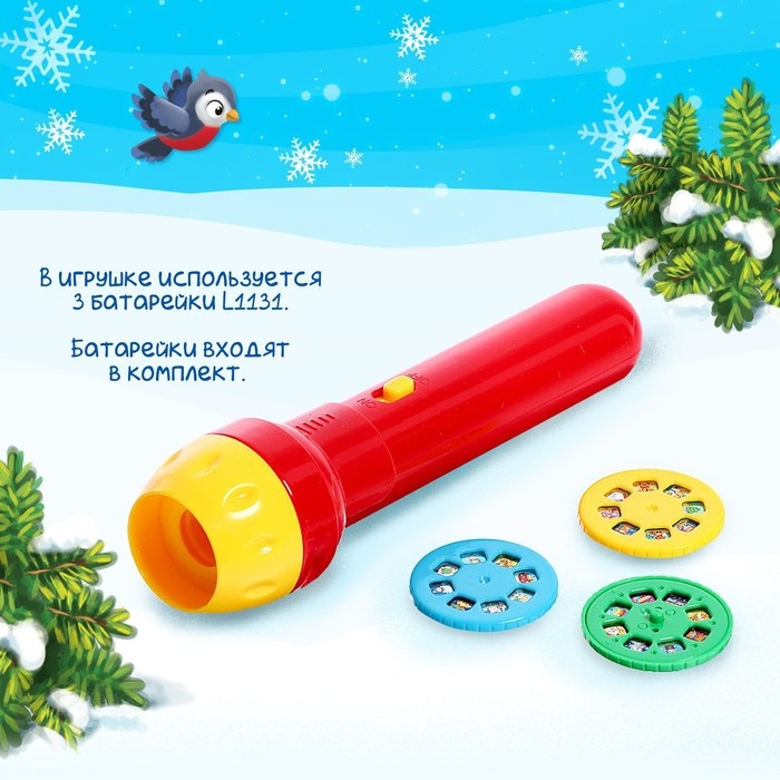 Проектор-фонарик «Чудо проектор», 3 слайда, 24 картинки, цвета МИКС Проектор-фонарик «Чудо проектор», 3 слайда, 24 картинки, цвета МИКС