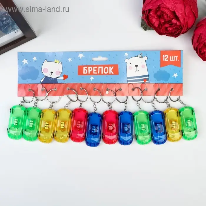 Фонарик свет на кольце  Фонарик свет на кольце "Яркий автомобиль" МИКС 5,3х1,8х2,3 см