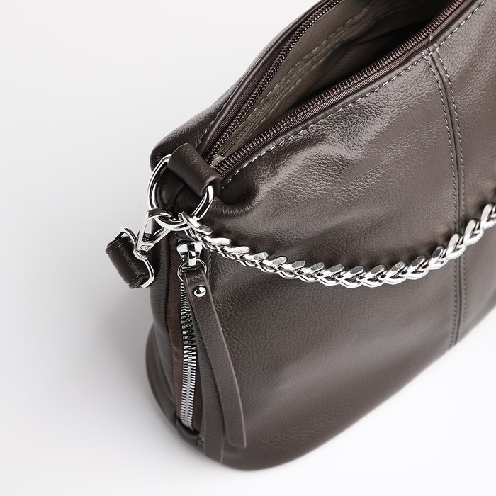 Сумка-мешок на молнии, цвет серый Сумка-мешок на молнии, цвет серый