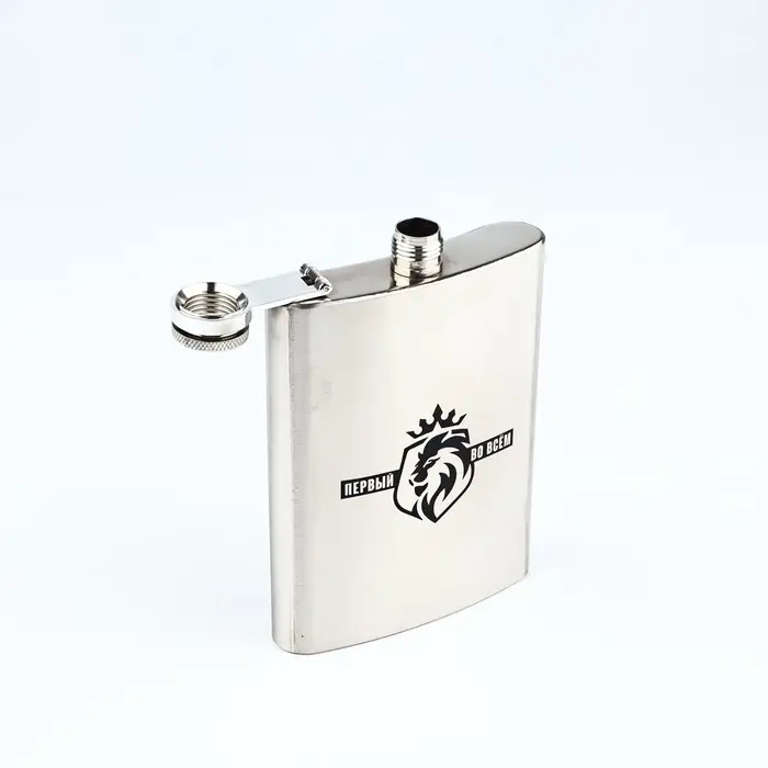 Подарочный набор &laquo;Лучший&raquo;, фляжка 240 мл, стопки 30 мл &times; 2 шт., воронка