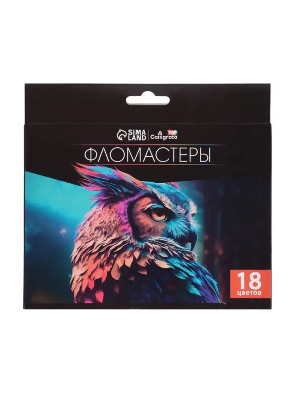 Фломастеры 18 цветов, Calligrata TOP, в картонной коробке