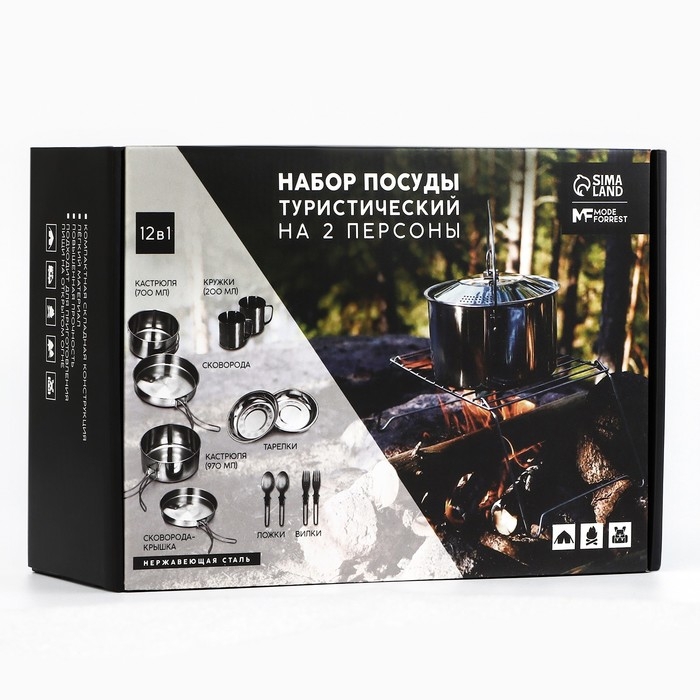 Набор посуды для пикника MODE FORREST, 12 предметов Набор посуды для пикника MODE FORREST, 12 предметов