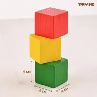 Кубики &laquo;Цветные&raquo; 20 элементов