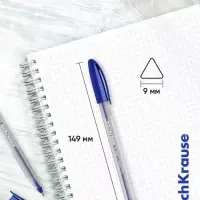 Набор ручек шариковых 8шт ErichKrause U-108 Stick Classic, узел 1мм, Ultra Glide, синий