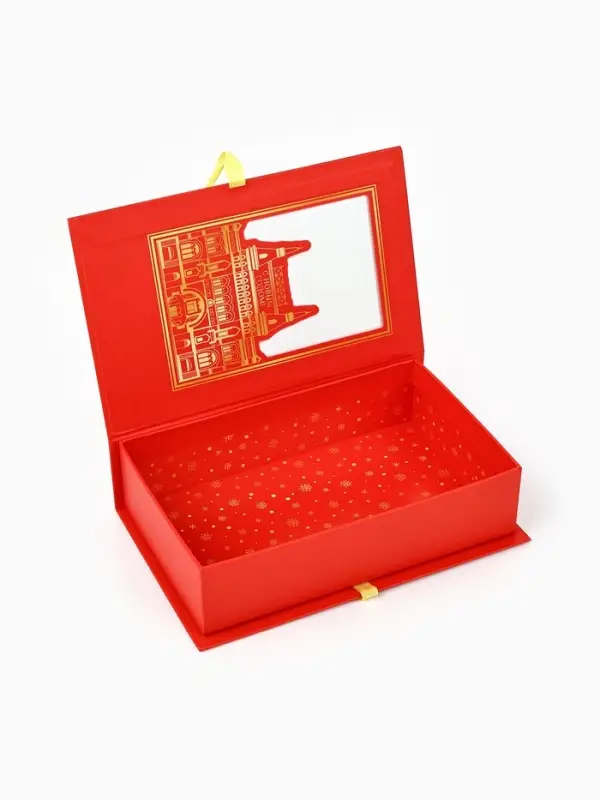 Коробка подарочная‒книга &laquo;Счастливого Нового года&raquo;, тиснение, 20&times;12.5&times;5 см