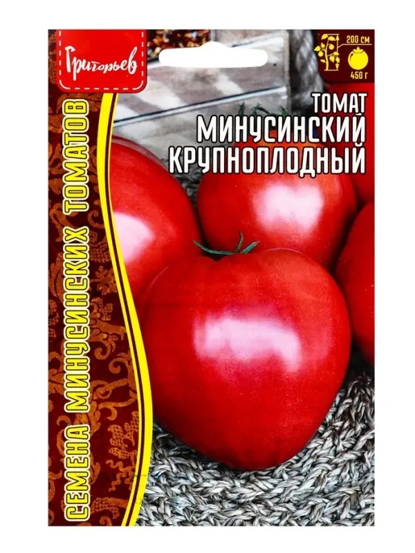 Семена Томат Минусинский Крупноплодный 10 шт.  12.29 г.