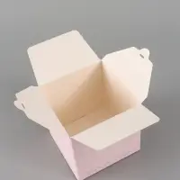 Коробка подарочная складная Only for you, 12&times;12&times;12 см
