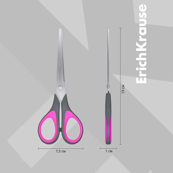 Ножницы ErichKrause Standard +, 19 см, лезвия из нержавеющей стали, антискользящие резиновые вставки, ударопрочный пластик, МИКС