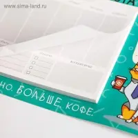 Планер на магнитах с отрывными листами «Планер важного кота», 50 л., 15 х 20 см (размер части для заполнения 10 х 13 см)