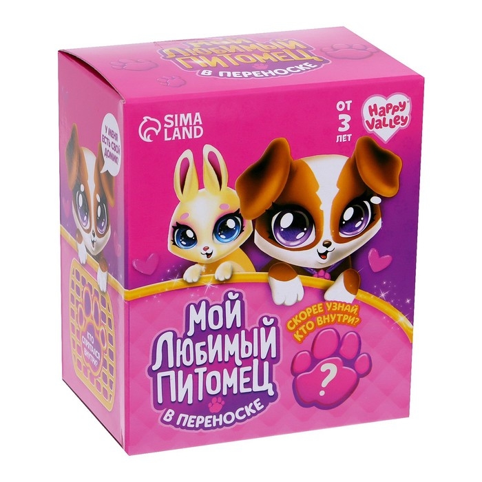 Набор «Мой любимый питомец», МИКС, в пакете Набор «Мой любимый питомец», МИКС, в пакете