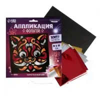 Аппликация фольгой &laquo;Кот&raquo;