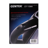 Чайник электрический Centek CT-1068, металл, 2 л, 2000 Вт, серебристый