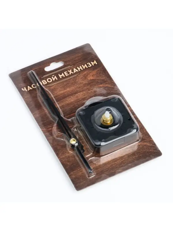 Часовой механизм со стрелками &laquo;Соломон-14&raquo;, плавный ход, шток 16 мм, стрелки 70/110/108 мм, чёрные