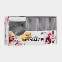 Чайный сервиз ОСЗ &laquo;Грация&raquo;, 12 предметов: кружка 250 мл, 6 шт., блюдце, 6 шт., стекло