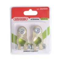 Клеммы медные Skyway стандарт евро, S06701010