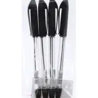 Набор шариковых ручек, 4 штуки, узел 0.5 мм, чёрный стержень, резиновый упор, прозрачный корпус