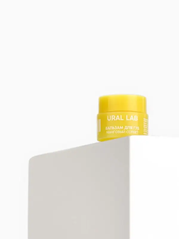 Бальзам для губ, 3 г, аромат мангового сорбета, URAL LAB