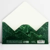 Конверт для денег «Особенному человеку», тиснение, 16.5 х 8 см Конверт для денег «Особенному человеку», тиснение, 16.5 х 8 см