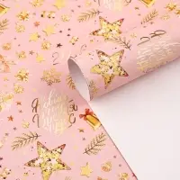 Бумага упаковочная глянцевая &laquo;Веселый Новый год&raquo;, 70&times;100 см