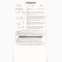 Вышивка крестиком 35х45 см "Там, где уют"