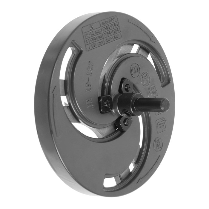 Сверло регулируемое по дереву, тонкому металлу, пластику ТУНДРА  Сверло регулируемое по дереву, тонкому металлу, пластику ТУНДРА "Балеринка", 19 - 127 мм