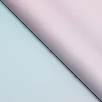 Пленка для цветов матовая, «Перелив», 57×58 см, тиффани