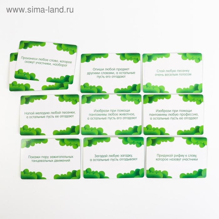 Настольная игра «Шалтай-болтай», 50 деревянных фишек, 10 карт, мешок для хранения, 4+ Настольная игра «Шалтай-болтай», 50 деревянных фишек, 10 карт, мешок для хранения, 4+