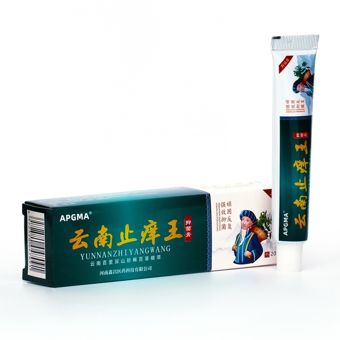 Крем для тела, 20 гр Крем для тела, 20 гр