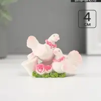 Фигурка полистоун &laquo;Голуби на книге в розовом венке&raquo;, 4&times;6 см