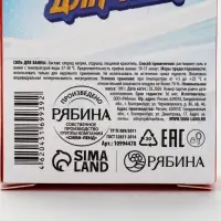 Соль для ванны &laquo;Мятная жвачка&raquo;, 100 г, Чистое Счастье