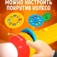 Проектор-фонарик ZABIAKA &laquo;Забавные зверята&raquo;, 2 в 1, цвет МИКС