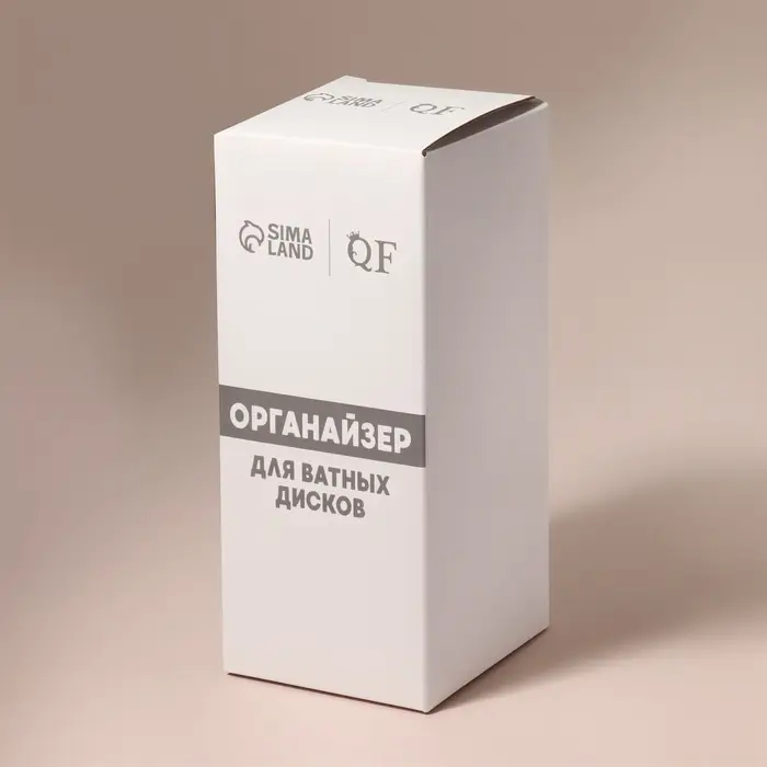 Органайзер для ватных дисков, с крышкой, d=7.5&times;19.5 см, прозрачный