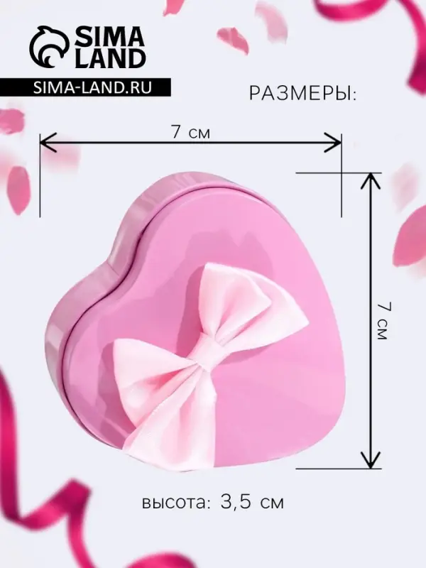 Мыльные розочки, трёхцветные, набор 3 шт., в коробке