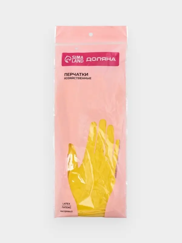 Перчатки хозяйственные Доляна, 2 пары, размер M, ХБ напыление, латексные, жёлтые