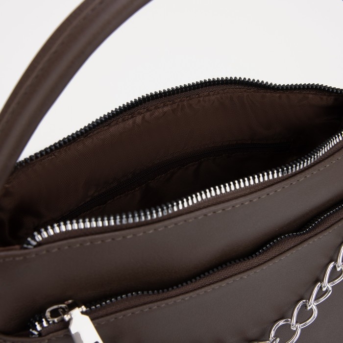 Сумка кросс-боди, отдел на молнии, наружный карман, цвет коричневый Сумка кросс-боди, отдел на молнии, наружный карман, цвет коричневый