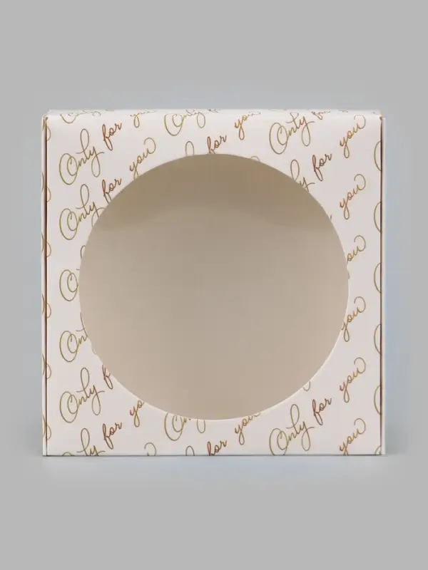 Коробка подарочная самосборная с окном Only for you, 11.5&times;11.5&times;3 см