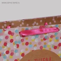 Пакет подарочный крафтовый, упаковка, &laquo;С Днём Рождения Тебя!&raquo;, 30&times;41&times;11.5 см