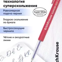 Набор ручек шариковых 4шт ErichKrause Sleder Stick Reef узел 0.7мм, цвет чернил синий