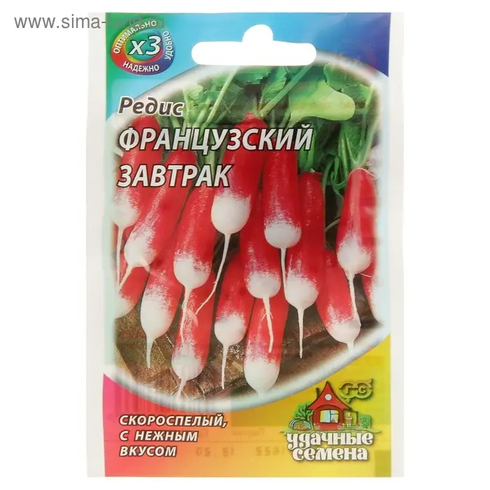 Семена Редис Семена Редис "Французский завтрак", ц/п, 2 г