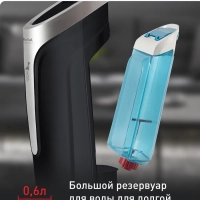 Паровая швабра Steam Power VP6555RH, 1200 Вт, черная