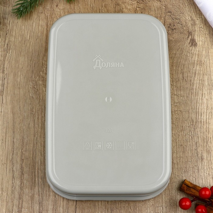 Ланч-бокс новогодний Сима-ленд «Зимняя дорога», 1200 мл