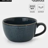 Чашка Тихорецкий фарфор &laquo;Премиум&raquo;, 200 мл, 12.5&times;9.9&times;5.6 см, синяя