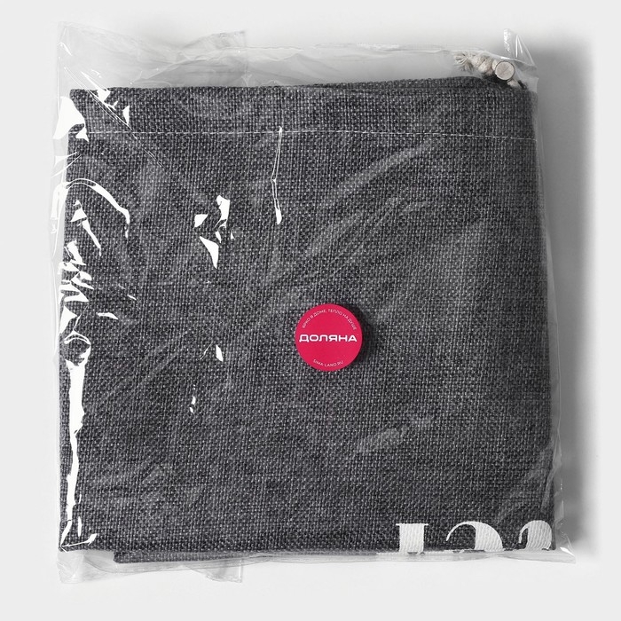 Чехол на бутыль для кулера Доляна Water, 19 л, лён, серый Чехол на бутыль для кулера Доляна Water, 19 л, лён, серый